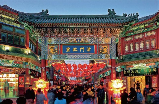 NewTFSUer｜周末怎么过？九河下梢天津卫，三道浮桥两道沟