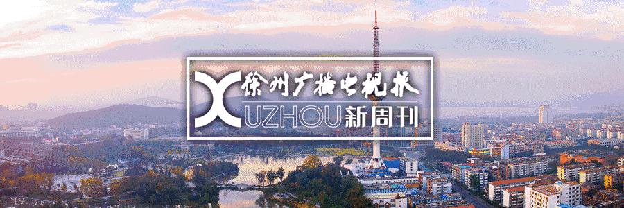 徐州游泳馆有哪些最新,徐州游泳健身中心什么时候开放