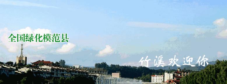 和县人民医院医疗专家义诊活动,十堰义诊太和医院