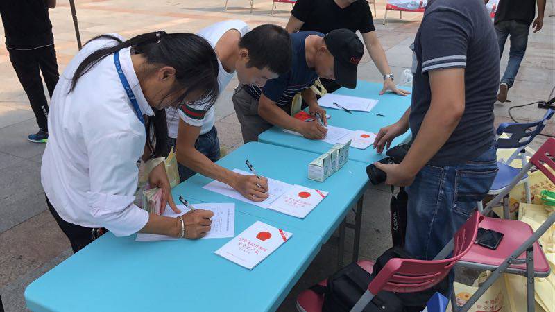 关于特别防护期出行指南的通告,防控特别行动