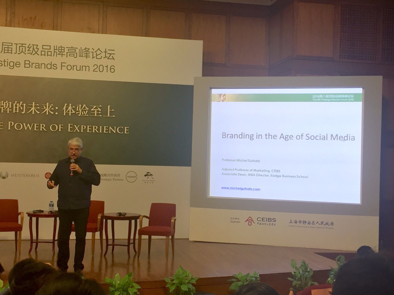 顶级的家具奢侈品牌有哪些,顶级户外奢侈品牌排行榜