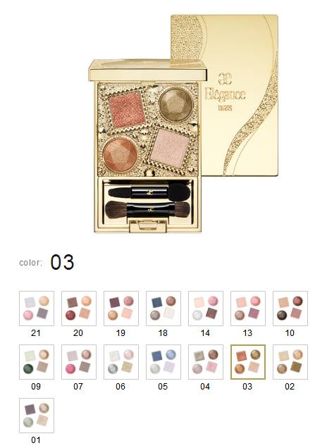 日本小众美妆品牌推荐,日韩系美妆推荐品牌