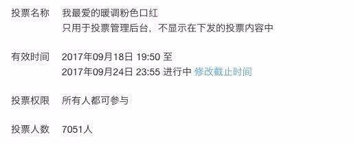 世界上最好的十款口红,最值得买的10支大牌口红
