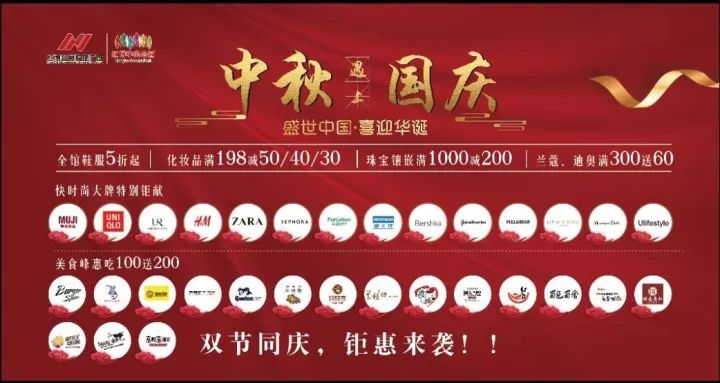 自助式买衣服你喜欢不？不试咋知道丨鞠萍姐姐十一要去