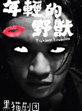 豆瓣上海本地活动,豆瓣出品