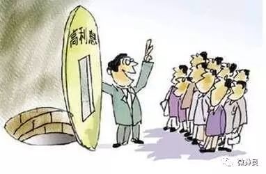 特别重要防范目标包括哪些,为什么从2018年开始打击非法集资