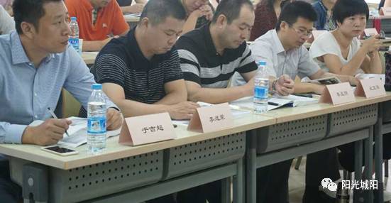 城阳青少年培训,城阳区中青年干部培训班