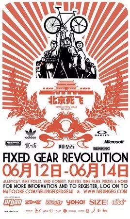 两轮摩托车比四轮的酷,两轮比四轮更浪漫