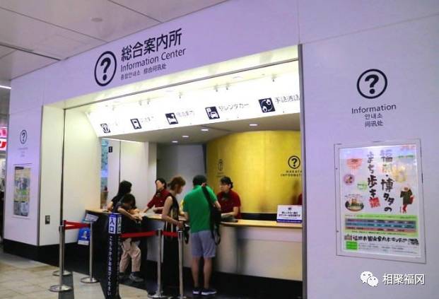 日本九州福冈市,日本九州福冈自驾攻略