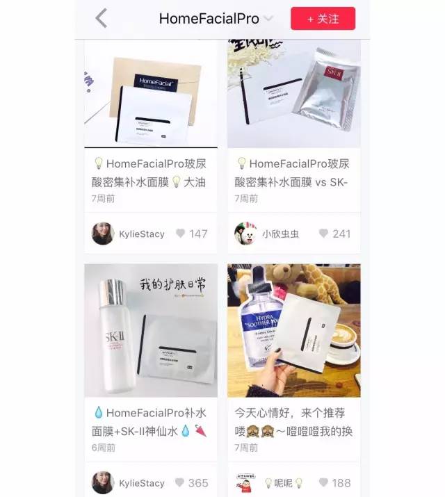 最有效的美白方法,6个简单又有效的美白方法