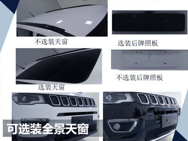 这才是真正的越野车又刺激又动感,jeep指南者2.0动力弱