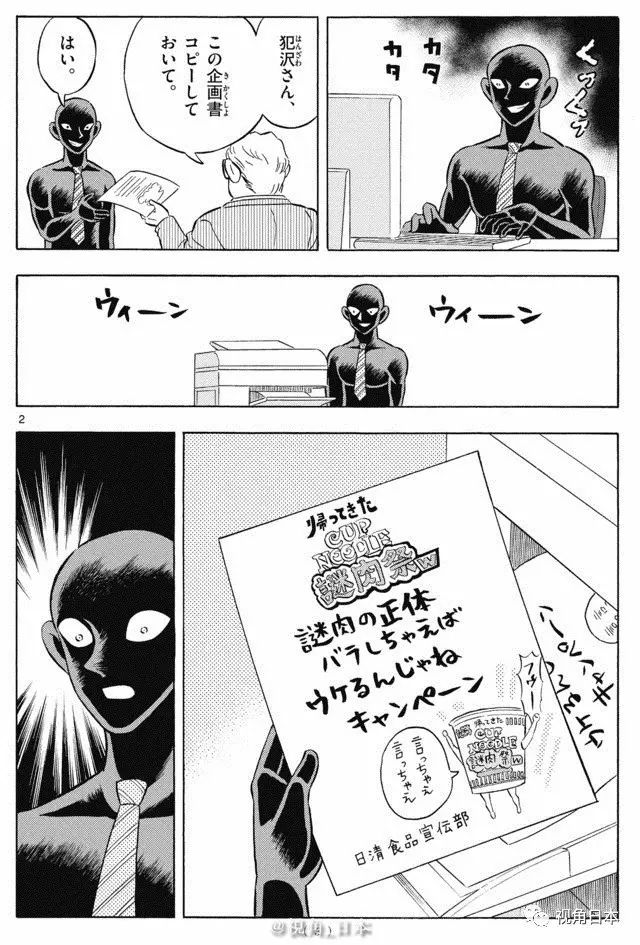 山行古诗词,山形诗句