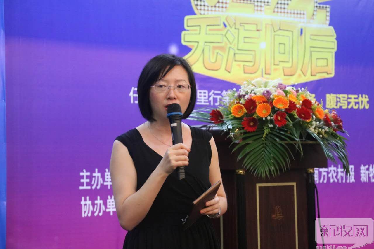 关注后备，腹泻无忧！仔猪无泻万里行第二季（福建站）成功举办