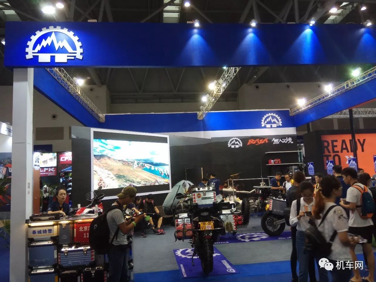 中国摩博会装备,摩博会全过程