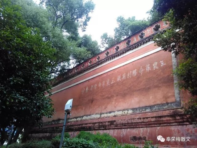 零公里处丨奉荣梅：永不回来的风景