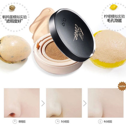 气垫cc和气垫bb的区别哪个好用,最好用的平价气垫bb