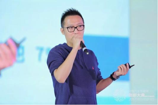 2020汽车互联网创新排行榜,2023第三届中国智能汽车创新大会