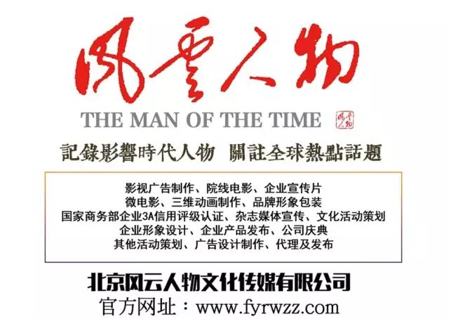 西泠印社社长PK中国书协主席，谁更牛？