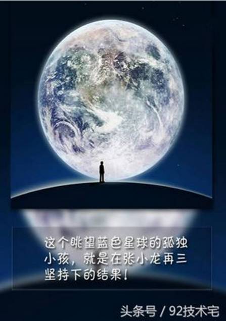 重启微信最新版本,继续更新微信版本