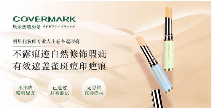 豆瓣日记般若面,豆瓣日记完整版