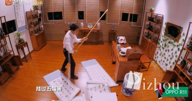 张若昀白敬亭cp,张若昀魏晨白敬亭刘昊然cp