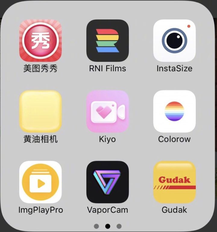 如何辨别真实的美女,如何分辨自己是不是甜妹