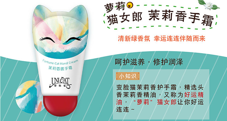 秋冬必备护手霜唇膏推荐,爆款热卖中保湿养肤的护手霜推荐