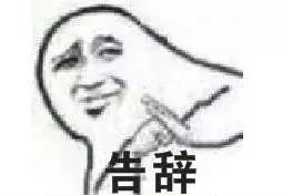 一个圆环钥匙串卖7500！原来看门大爷一直走在时尚的尖端……