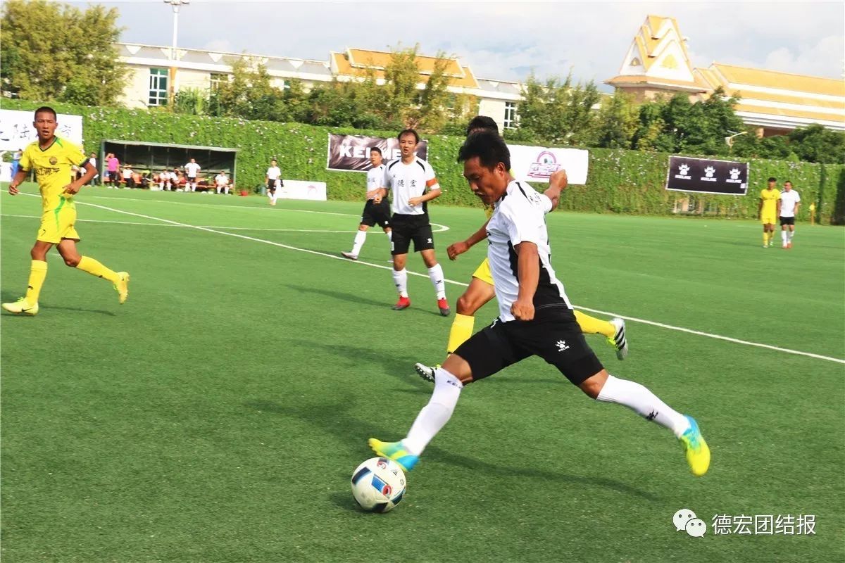 芒市足球锦标赛,芒市足球比赛直播