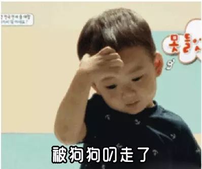 称重100粒儿大米交5根老鼠尾巴，比起签名，奇葩作业家长更伤不起