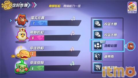 玩具大乱斗推荐视频,玩具大乱斗排行榜