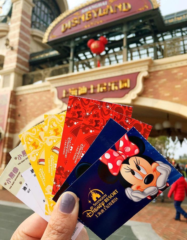 如何买到便宜的迪士尼门票,迪士尼代购门票靠谱吗