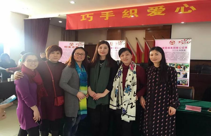 杭州“爱心姐姐”起步微商,发愿建百所希望小学