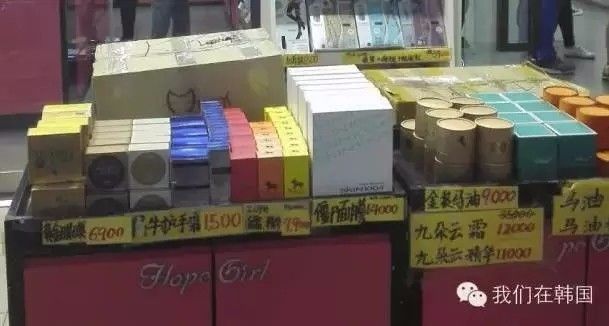 “泰药”也专坑中国人？国庆出国买买买，这些假货要小心！