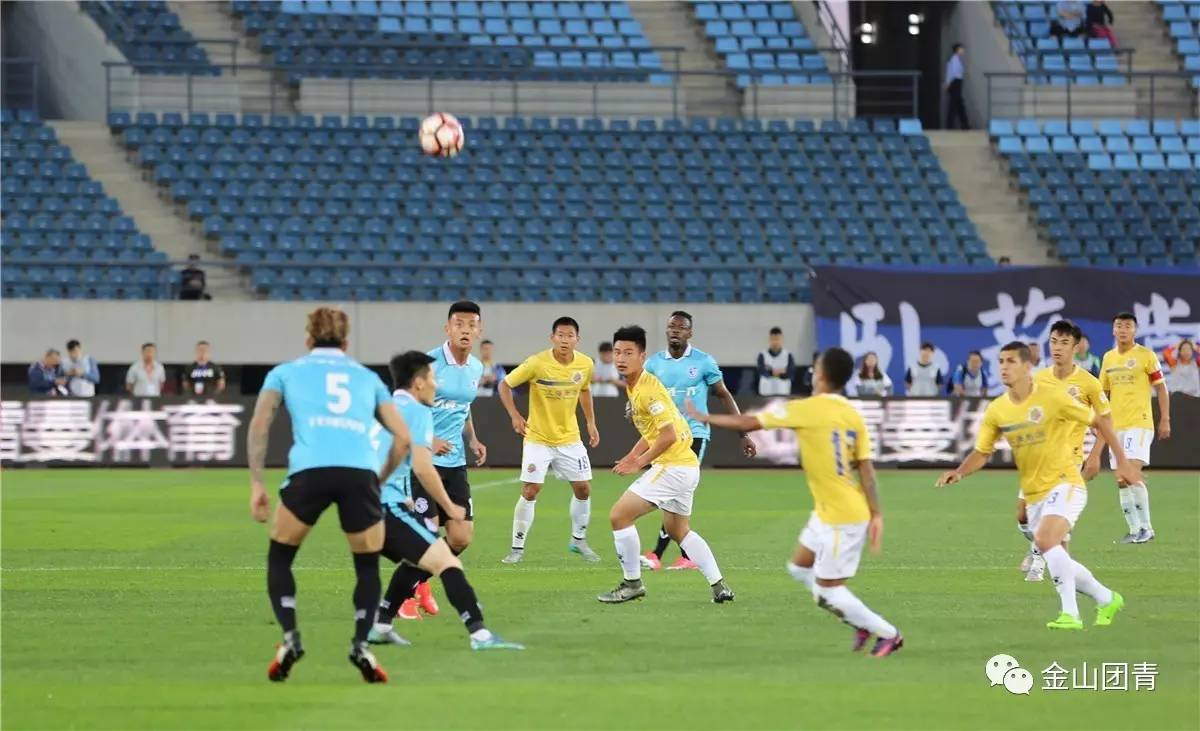 上海申鑫球迷视频,申鑫球迷最新消息