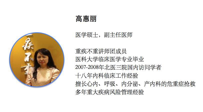 老年妇女乳腺有肿块,狗乳腺肿块怎么消除