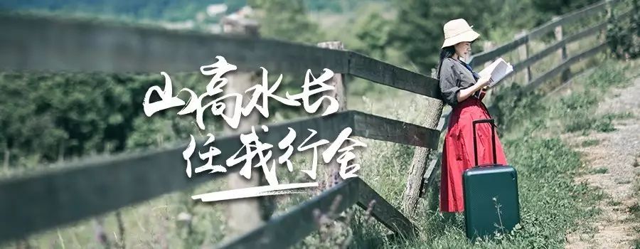 同行的人怎么订青年旅舍,同行的人很重要