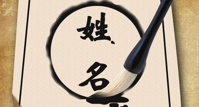 中学课本中古代作家的名和字,作家高中时期笔名