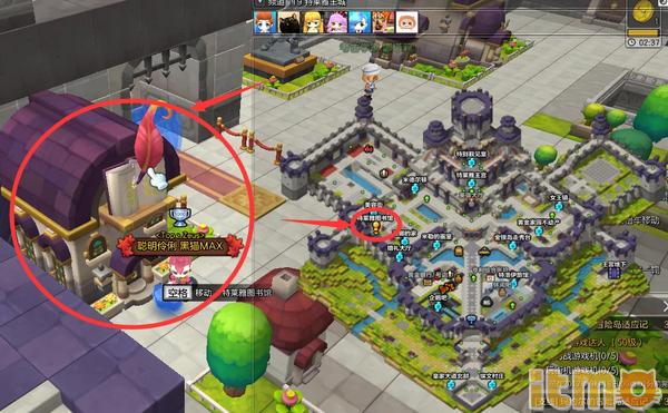 冒险岛2024必做任务,冒险岛2日版