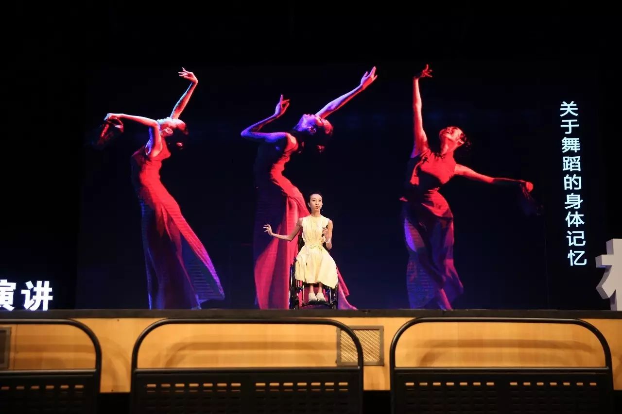 每个女人,都可以做一辈子的勇敢女孩|LIFE+现场