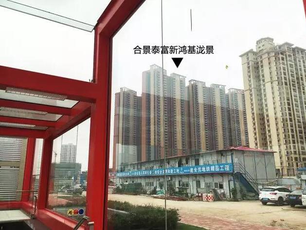 合景新鸿基泷景花园7期5座,佛山合景新鸿基泷景大平层400平米