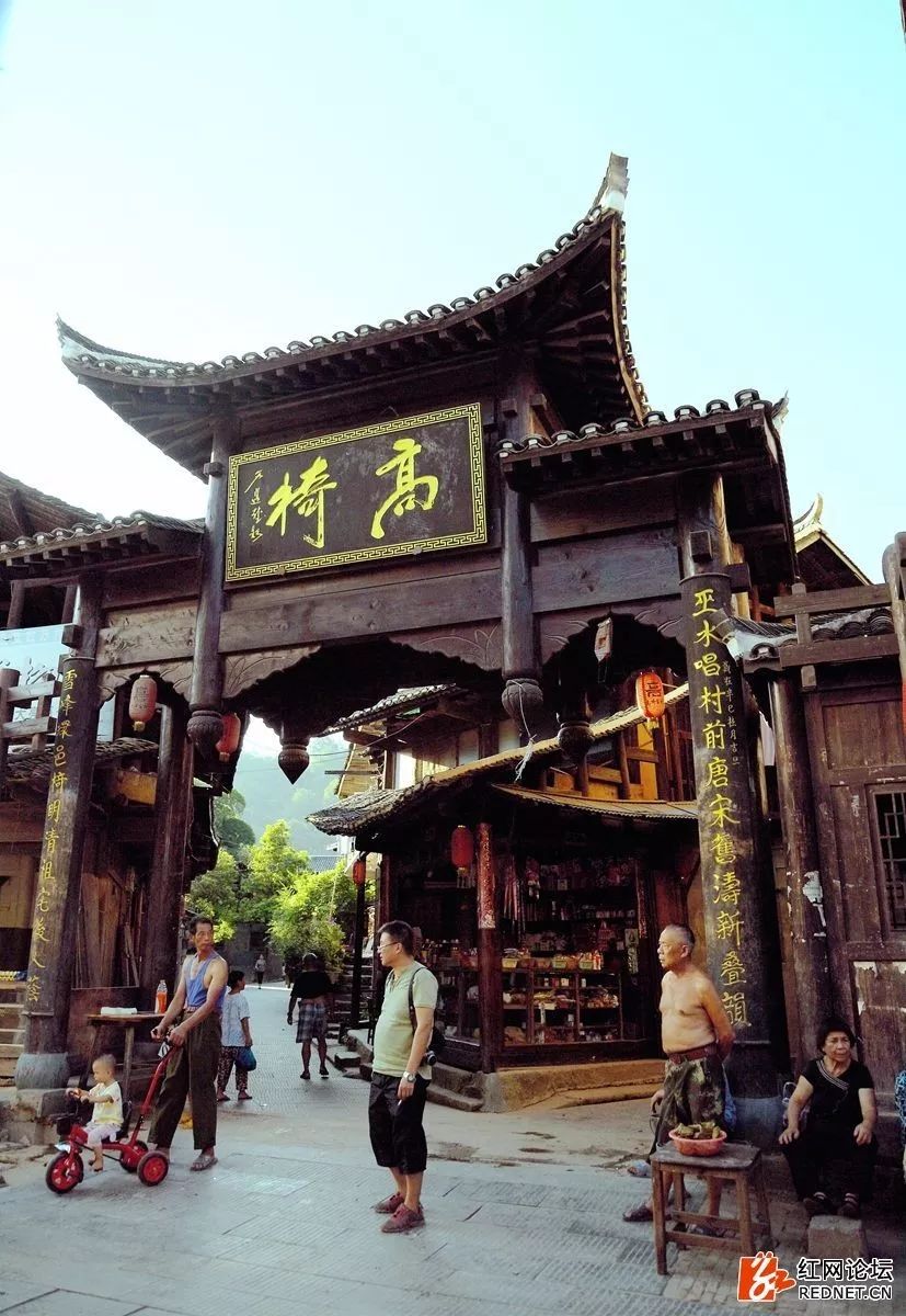 湖南最偏远最原始的村落,湖南大山藏着一个世外桃源