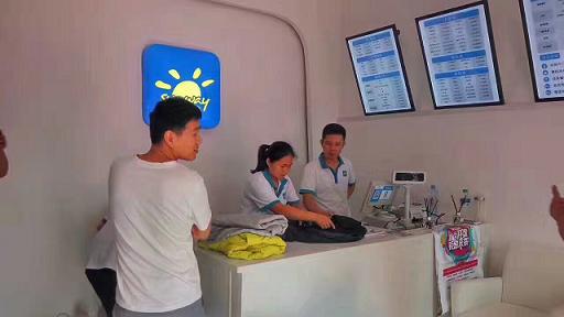 干洗店加盟成本高吗大概要多少,开一间小型干洗店加盟费多少