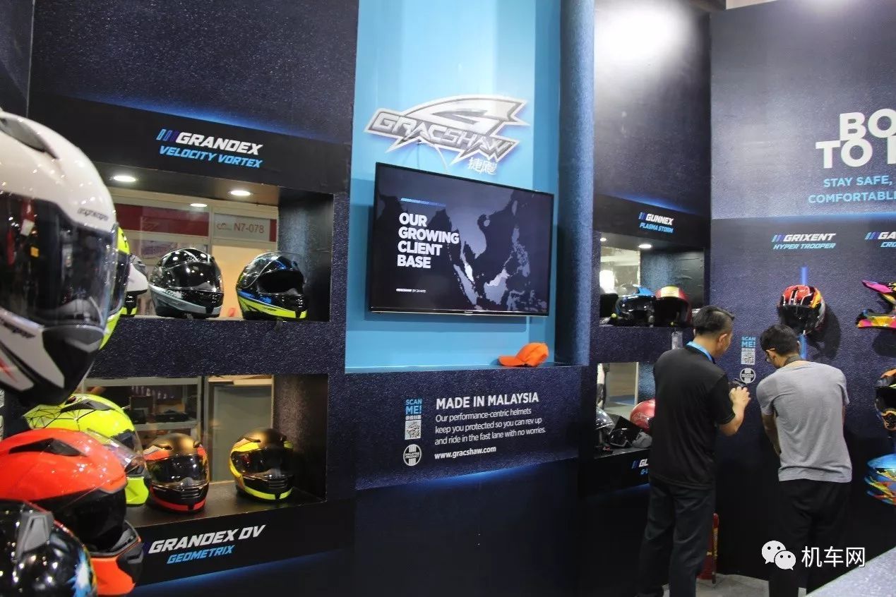 中国摩博会装备,摩博会全过程