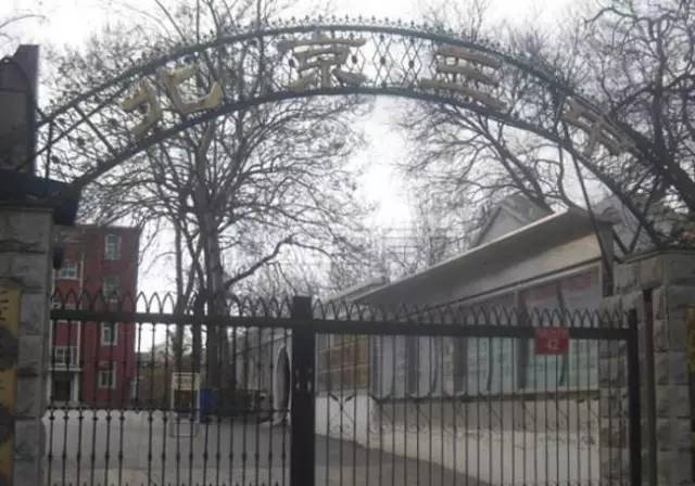 北京积水潭有多牛,积水潭在哪里