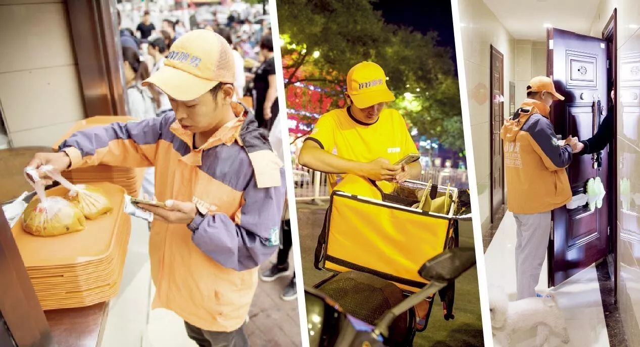 uu乔松涛最新视频,uu跑腿乔松涛完整视频