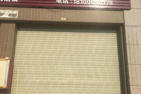 泉法拍卖｜最低起拍价十七万余元！您还在等什么？