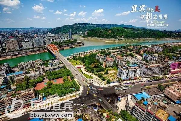 其实，只需26个字母，就能诠释宜宾！