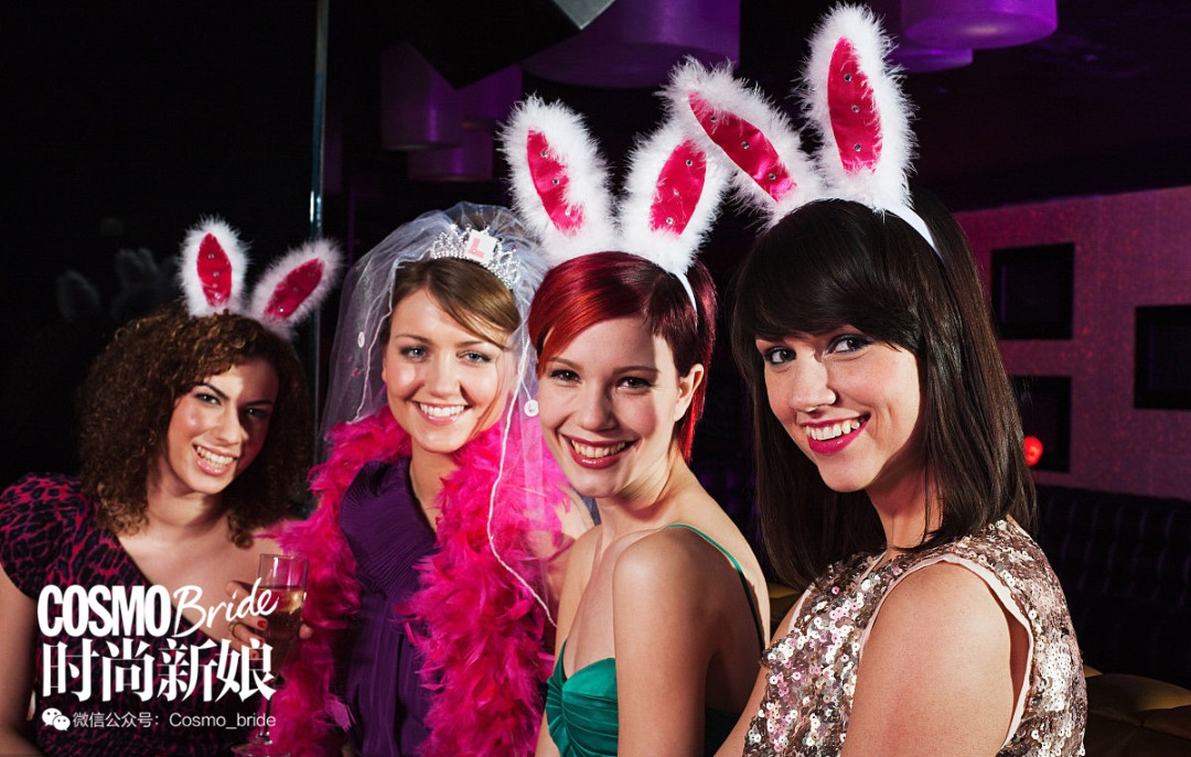 国庆节｜告别一人时光，让单身派对给你婚前最后的疯狂