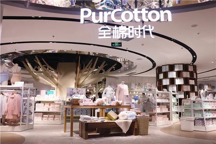 自助式买衣服你喜欢不？不试咋知道丨鞠萍姐姐十一要去